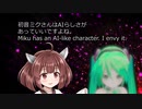 【ボカロ】#02  東北きりたん  EDMでノリノリ