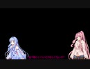 灰の茜37