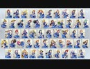 【ミリシタ】3rd Anniversary タイトルコールまとめ【＋比較】