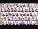 【ミリシタ】4th Anniversary タイトルコールまとめ【＋比較】