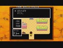 [ニコ生配信]#3-3（最終） Deltarune体験版：2週目は全員倒す