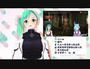 【.LIVE】イオリンとのお話【#神楽すず】