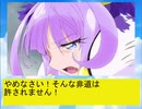 フィーリア王女とふたりはプリキュアSplash☆Star～1003