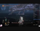041.ダークソウル3_全ボスRTA_IGT1時間41分20秒_絵画使者の曲剣2/2