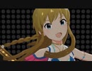 ミリシタ「Harmony 4 You」高坂海美