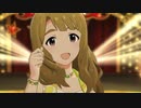 ミリシタ「Harmony 4 You」宮尾美也