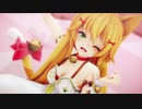 【MMD花騎士】エノコログサで『マオ』