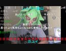 【暗黒放送】ミドリアン助川の正義のラジオジャンデルジャン放送　その２【ニコ生】