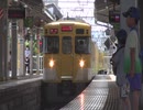 最響クーラー音2003F