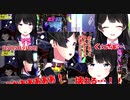 パチンコにウッキウキな月ノ美兎まとめin夢
