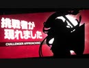 【初期刀の】初期刀の世界が変わったので実況【独り言】