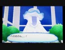 今更ポケモンウルトラサン　VSウツロイド（エーテルパラダイス）