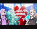【voiceroid実況】クソゲーオブザイヤー2019のROBOXをあかりちゃんとゆかりさんで実況