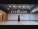 EVERGLOW - BTS "DOPE" DANCE COVER [Weverse Exclusive]