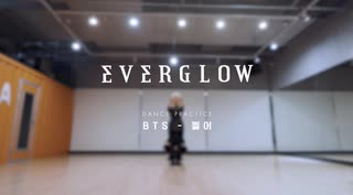 EVERGLOW - BTS "DOPE" DANCE COVER [Weverse Exclusive]