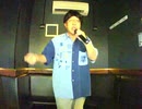 最後の戦士 ～DARING WARRIOR～／信岡愛