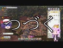 〈Tropico6〉レミリアお嬢様カリブでがんばる〈ゆっくり実況〉02