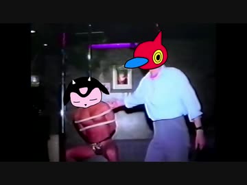 こいつの出来る技はステロはもちろん、でんじは・冷パン。それからミルク飲んだりも草を食ったりも育て方次第ではできるかもしれませんよ？