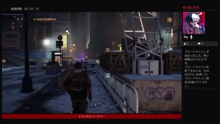 ⌘プレイアーカイブ⌘ THE DIVISION その38