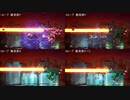【R-TYPE FINAL2】ゲインズで検証・・・・・だと！？