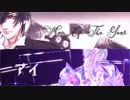 【MMD刀剣乱舞】Man Of The Year／アイ【Kei式燭台切光忠】