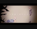 【APヘタリア】三ラ一リング【メリ誕2021】