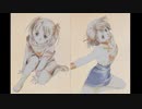 「続 初恋物語 〜修学旅行〜」初恋選択、小学生時代 [補足]