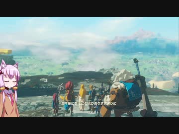 【ゼルダ無双 厄災の黙示録】結月ゆかりは勇者と呼ばれたい！#35（完）