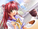 エロゲBGM集「好きだよっ!」Ather