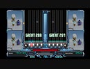 beatmaniaIIDX5thstyle sometime DPHYPER AUTOPLAY