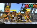 【スプラトゥーン2】ナワバリバトル実況プレイ その83【52ベッチュー】