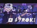 【ロキ/みきとP】YouTubeニコニコから20組による『死ぬんじゃねえぞお互いにな！』あつめてみた！