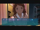迫真中〇し部中多氏の裏技.day8