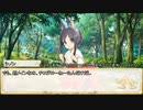 【卓m@s／ゆっくりTRPG】邪眼の姫の物語／第385話【SW2.5】