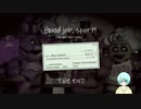 【ホラー】初代FNAFをプレイ3【five nights at freddy's】