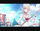【歌ってみた】ウンディーネ / 牧野由依 ( covered by 有里ユイ )