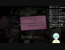 【ホラー】初代FNAFをプレイ：最終回　ALL20+おまけ【five nights at freddy's】