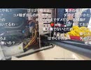 【むらまこ】パソコンおかしい。2021年5月22日