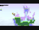 [Celeste] Gate to the Stars: Impossible Visitors Golden Strawberry
