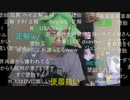 20210703　暗黒放送　ミドリアン助川の正義のラジオジャンデルジャン放送　①