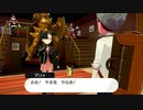 【ポケモン剣盾】ポケモンシールドをプレイするので暖かく見守っててほしい【Part7】