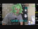 20210703　暗黒放送　ミドリアン助川の正義のラジオジャンデルジャン放送　②