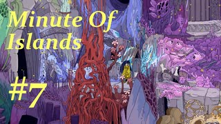 【Minute of Islands】 Mystery puzzle #7 /PlayVideo