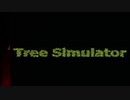 tree cmobat tree  そっとボイロを添えて（うそ字幕）