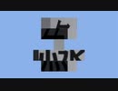 2文字の回転クイズ5
