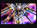 【ガンおじ頑張ってみた】再 Life Goes On／有坂美香／機動戦士ガンダムSEED DESTINY