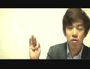 社会・政治・時事  167位 2021年07月05日 08:00　スーツ背広チャンネルの須藤徹氏とメンタリストDaiGo氏とjane_ceo_ksnsxさんの独り言の動画の紹介です。