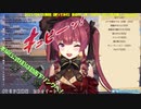 【2021/04/20】マリン船長と2000年代の歌【宝鐘マリン切り抜き】