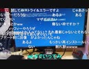 【むらまこ】壊れたパソコン治すよ②。2021年5月25日