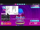 はちゃめちゃなフォールガイズ実況　その263【毎日投稿】